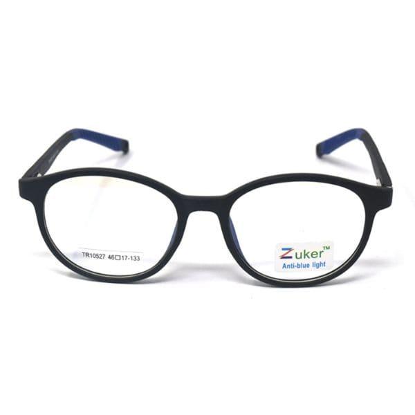 Round Matt Black Frame – Kids tr 10527