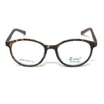 Round Brown DA Frame – Kids tr 10527