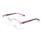 Round Clear Pink White Frame – Kids tr 10527