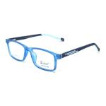 Rectangular Matt Blue Frame – Kids tr 10531