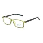 Rectangular Matt Green Frame – Kids tr 10531
