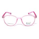 Round Matt Pink Frame – Kids tr 10532