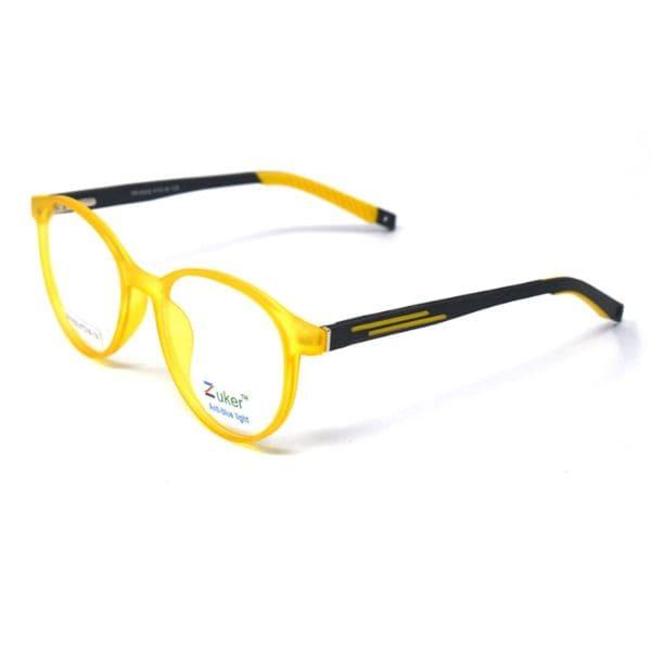 Round Matt Yellow Frame – Kids tr 10532
