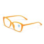 Cat-Eye Orange  Frame – TR 232428