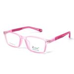 Rectangular Matt Pink Frame – Kids tr 8524