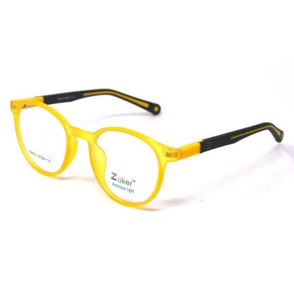 Round Matt Yellow Frame – Kids tr 8526