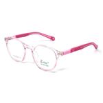 Round Clear Pink Frame – Kids tr 8526