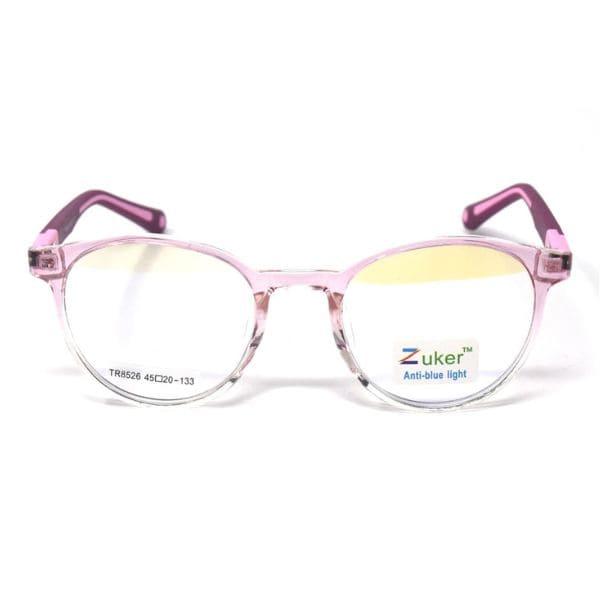 Round Clear Pink White Frame – Kids tr 8526