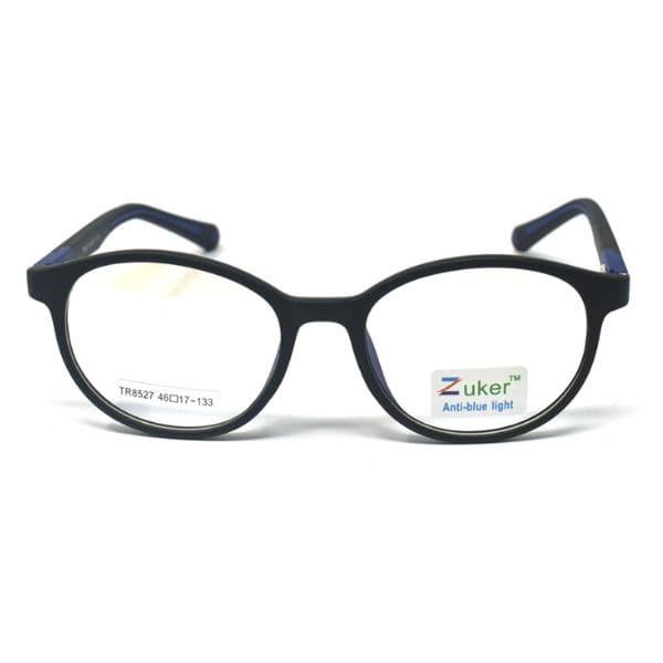 Round Matt Black Frame – Kids tr 8527