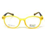 Round Matt Yellow Frame – Kids tr 8527