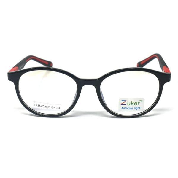 Round Shine Black Frame – Kids tr 8527