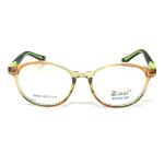 Round Shine Brown Green Frame – Kids tr 8527