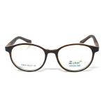 Round Shine Brown Frame – Kids tr 8527