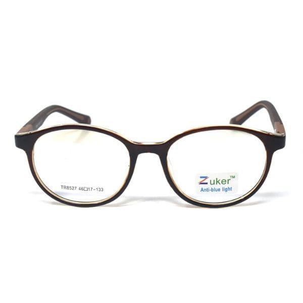 Round Shine Brown Frame – Kids tr 8527