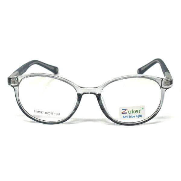 Round Shine Grey Frame – Kids tr 8527