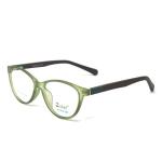Cat Eye Matt Green Frame – Kids tr 8528
