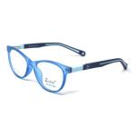 Cat Eye Matt Blue Frame – Kids tr 8530