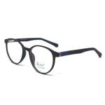 Round Matt Black Frame – Kids tr 8532