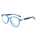 Round Matt Blue Frame – Kids tr 8532