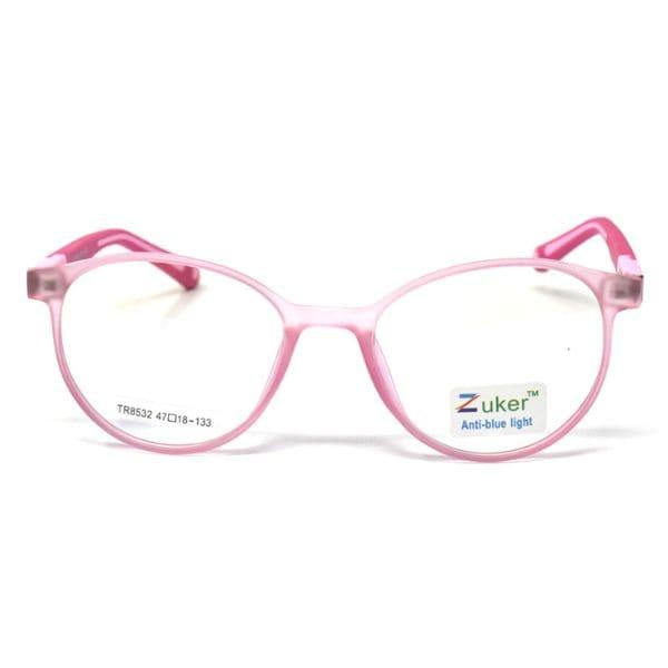 Round Matt Pink Frame – Kids tr 8532