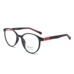 Round Shine Black Frame – Kids tr 8532
