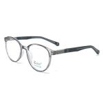 Round Shine Grey Frame – Kids tr 8532