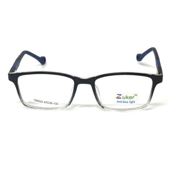 Rectangular Shine Black White Frame – Kids tr 9524