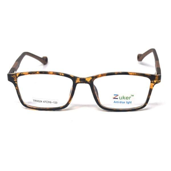 Rectangular Brown DA Frame – Kids tr 9524