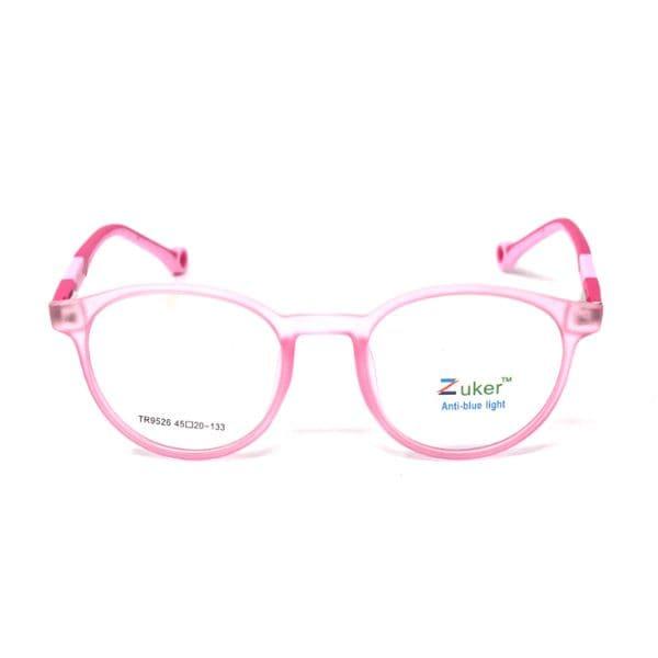 Round Matt Pink Frame – Kids tr 9526