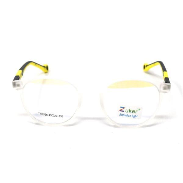 Round Matt White Frame – Kids tr 9526
