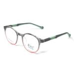 Round Shine Gun Pink Frame – Kids tr 9526