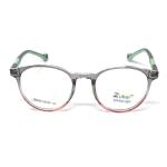 Round Shine Gun Red Frame – Kids tr 9526