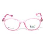 Round Matt Pink Frame – Kids tr 9527