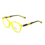 Round Matt Yellow Frame – Kids tr 9527