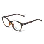 Round Brown DA Frame – Kids tr 9527