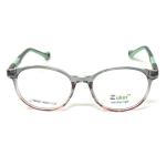 Round Shine Gun Pink Frame – Kids tr 9527