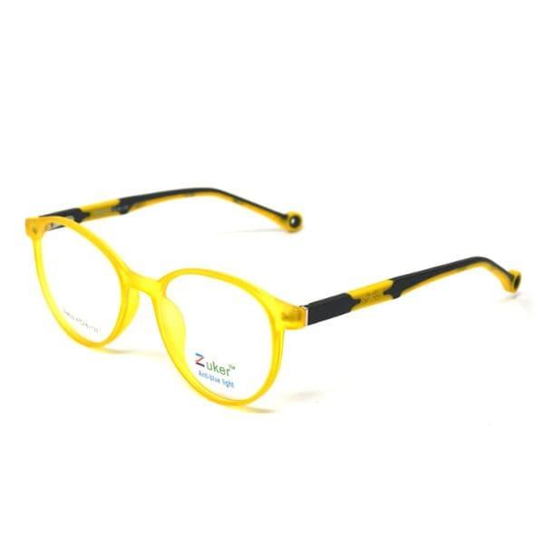 Round Matt Yellow Frame – Kids tr 9532