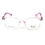 Round Clear White Pink Frame – Kids tr 9532
